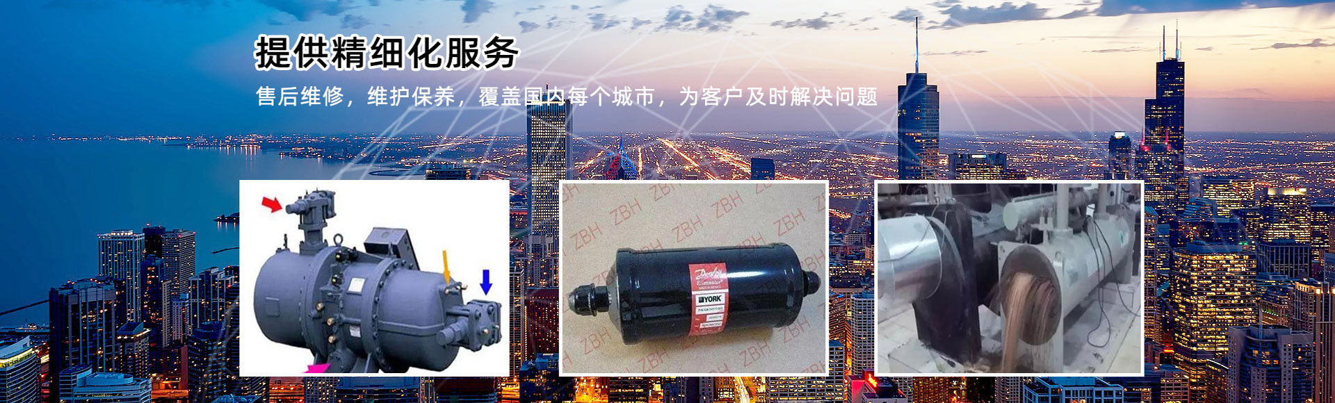 泰安市优德环境科技有限公司