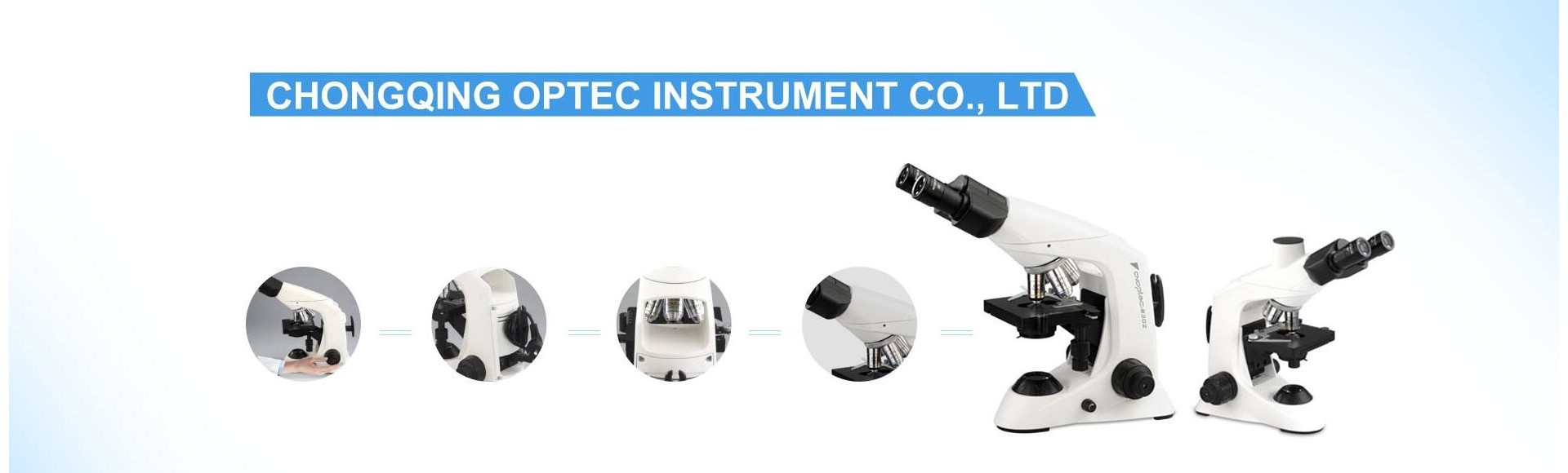 陕西中微显通仪器有限公司