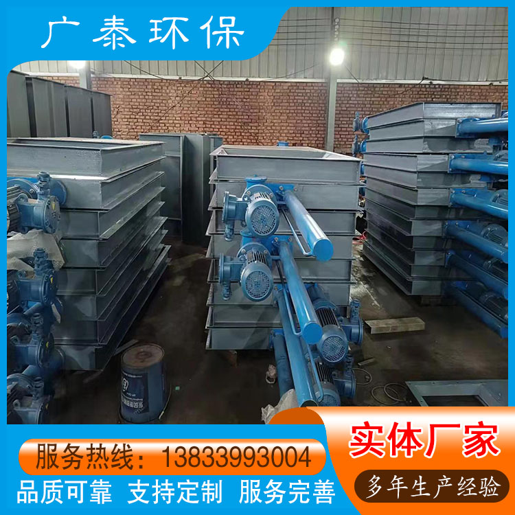 广泰环保 矩形插板阀 电动闸阀电动插板阀厂家  批量生产