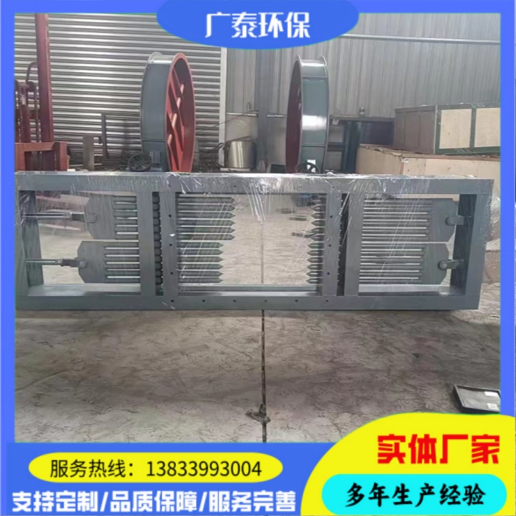 广泰 电动棒条阀 棒条式闸阀 仓底条状检修阀 结构简单