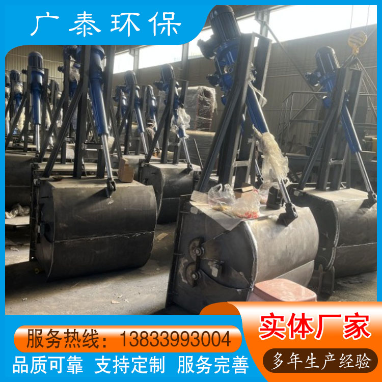 电液动推杆鄂式卸灰阀 碳钢腭式阀 矿用闸门使用寿命长