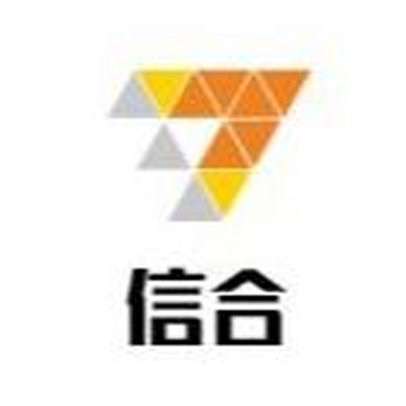 沧州信合集装箱制造有限公司