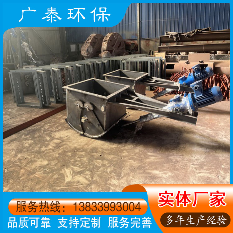 矿用腭式闸门 卸灰卸料腭式阀 电液动大口径鄂式卸灰阀 规格齐全