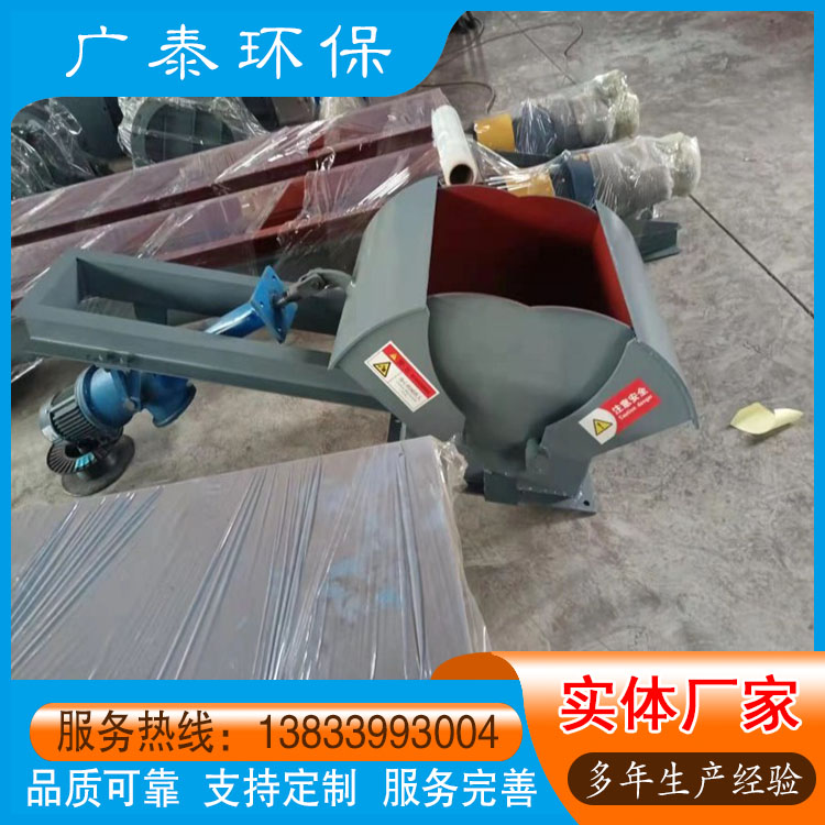 供应腭式阀电液动腭式闸门 卸灰阀除尘器腭式扇形阀 碳钢材质