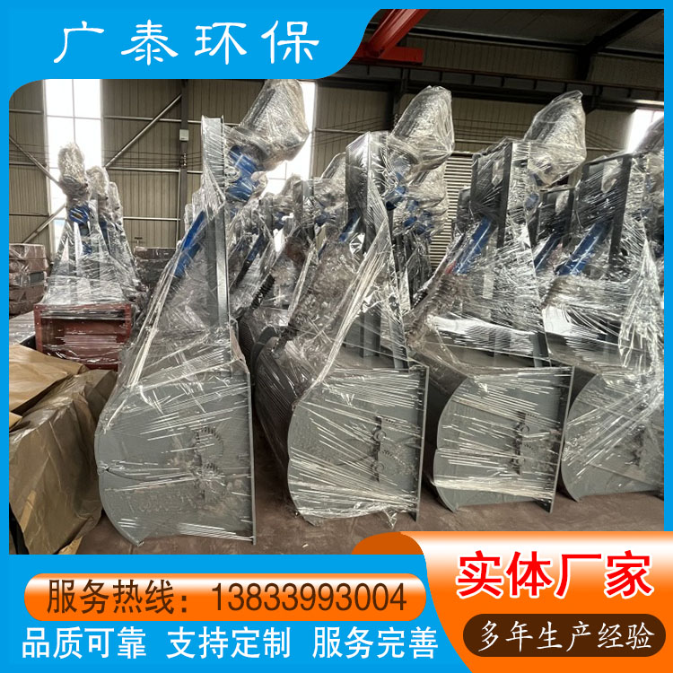 电动闸阀腭式扇形阀 不锈钢碳钢腭式阀 矿用鄂式卸灰阀