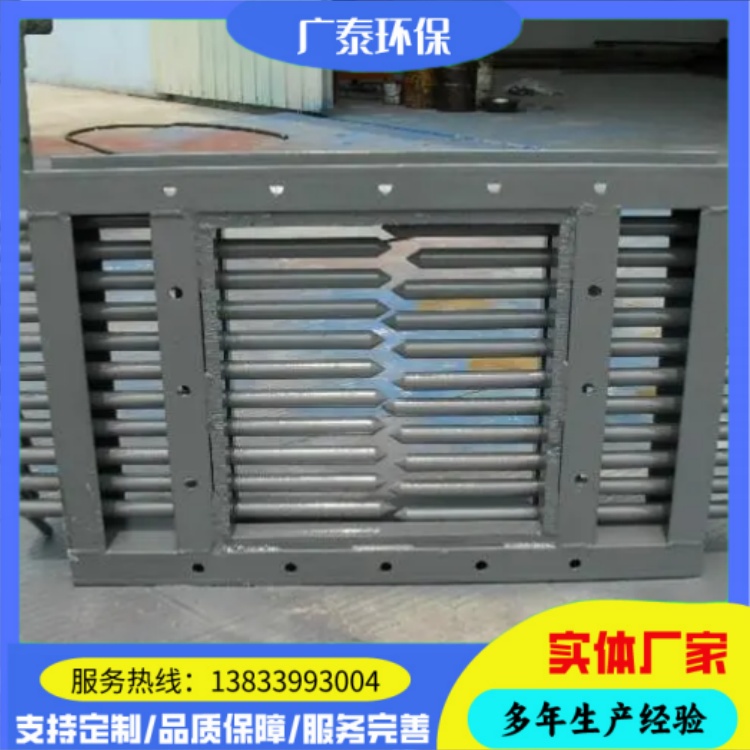 单双层电动棒条阀 不锈钢碳钢单向卸料闸阀 广泰环保