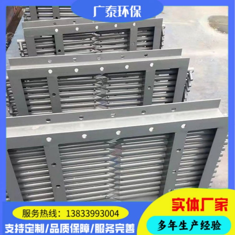 广泰 除尘器插板阀 工业不锈钢气动螺旋闸板阀 电动棒条阀