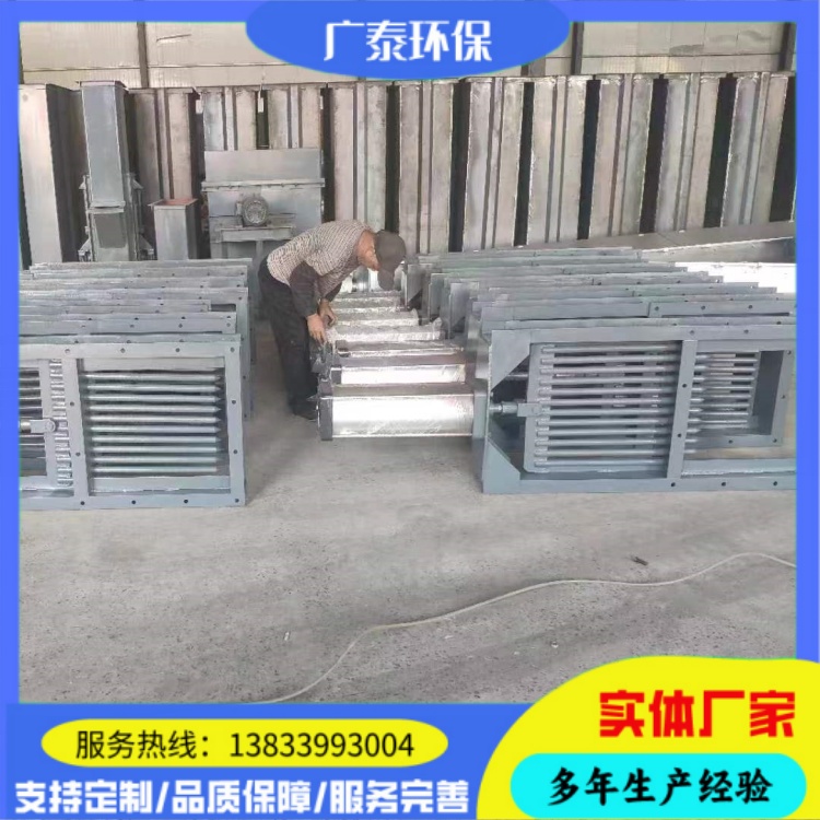 电液动双层单向棒条阀 块状物料过滤阀 单层双向气动棒条阀