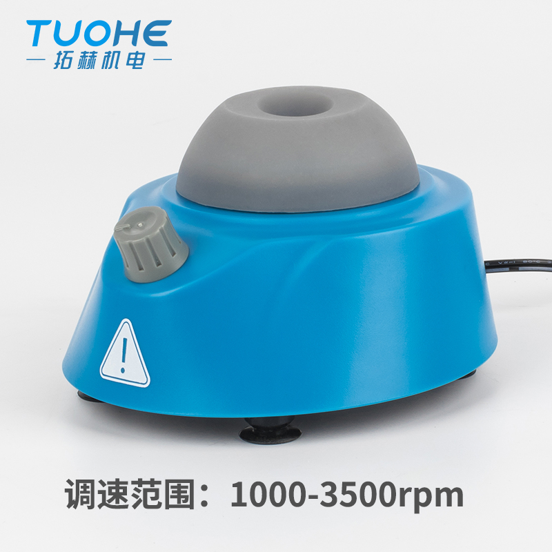 MIX-V-点动涡旋振荡器试管圆周震荡器 拓赫
