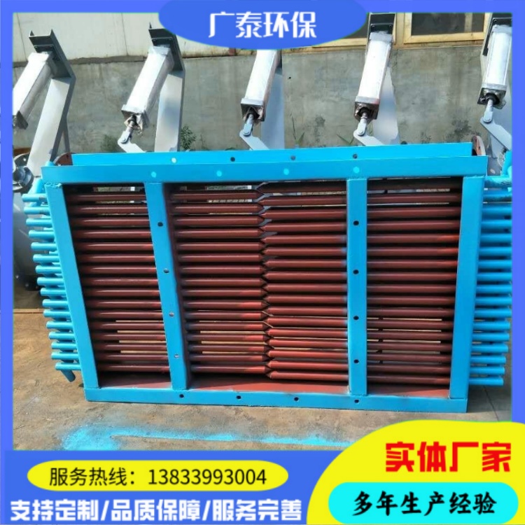 广泰环保 电动气动风量调节阀 手动棒条阀 除尘调风阀