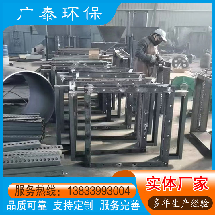 广泰环保 气动双层棒条阀 电液动双向单层棒条阀 实体厂家