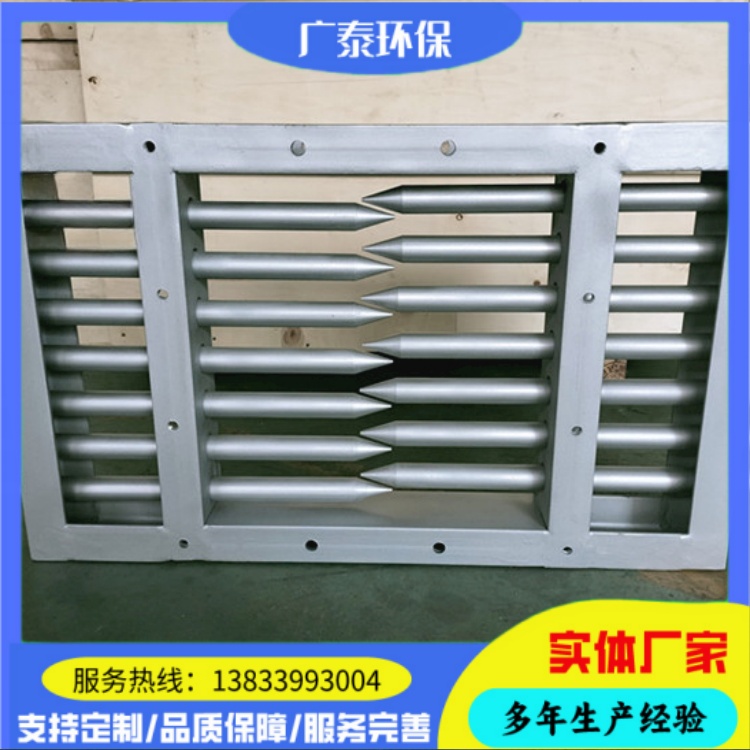 棒条阀门 电液动600*600放料阀 单层双层气动棒条阀 广泰生产