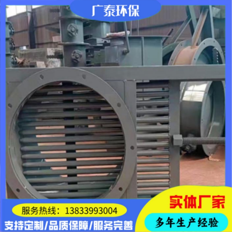 碳钢气动棒条阀 电动手动卸料调节器 单层双向双层单向棒条阀门