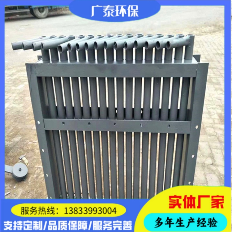 双开气动棒条阀 矿用电液动单开棒条闸阀 手动碳钢棒条阀门