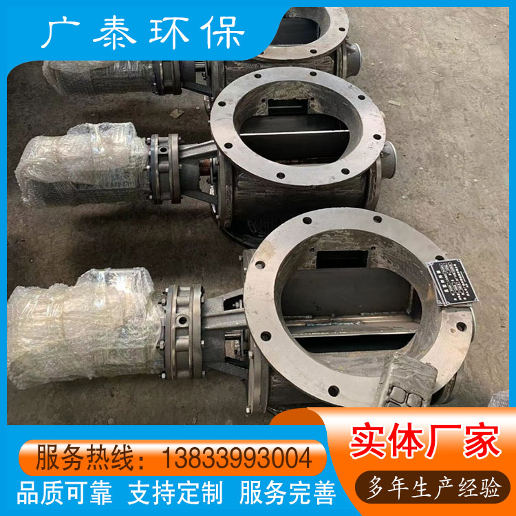 法兰高温卸料器 YJD星型卸灰阀 叶轮给料机关风器 厂家定制