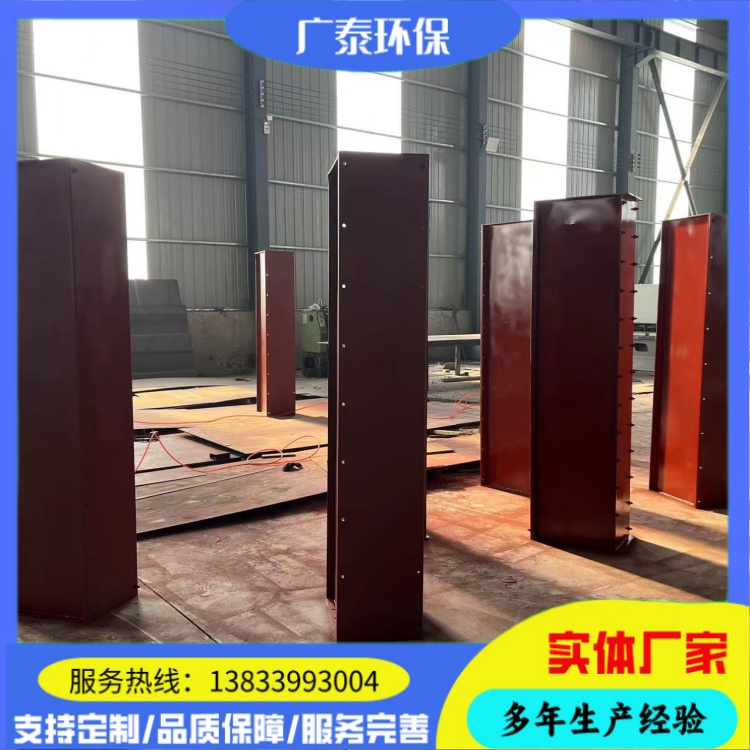 FU链式输送机 矿用刮板输送设备 实体厂家 支持定制 广泰环保