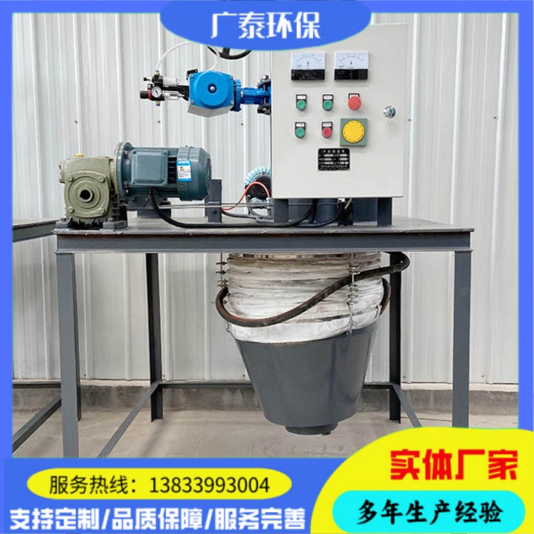 广泰环保 干灰散装机 水泥厂专用散装机 库侧散装机厂家 可定制