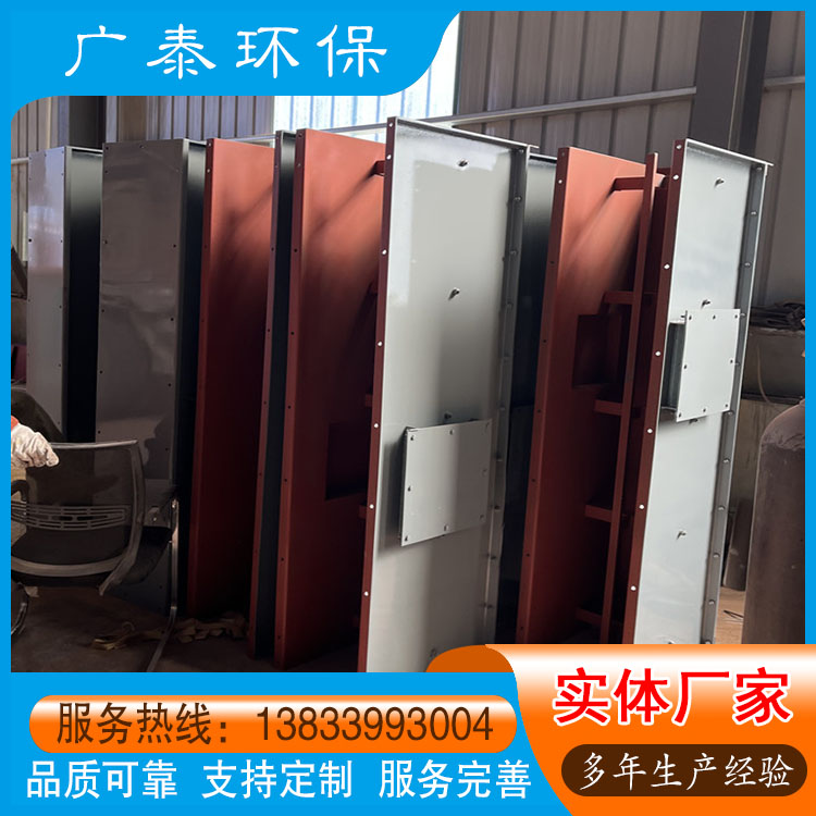 广泰环保 FU链式输送机 fu350链条刮板输送机 可远距离输送