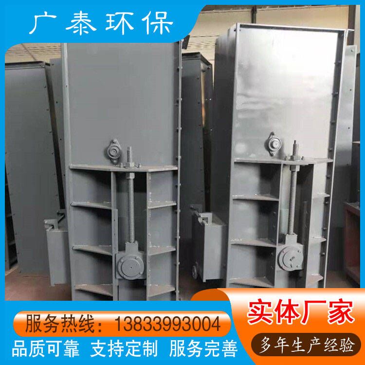 FU链式输送机 粉煤灰热料倾斜上料设备 耐高温可定制材质 广泰