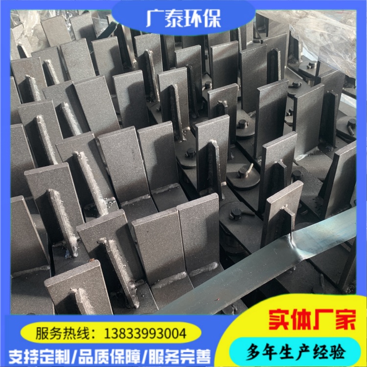 链式刮板输送机 FU链式输送机 粉煤灰排渣给料机 广泰环保