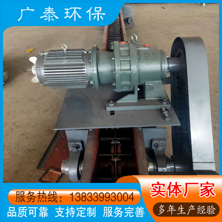 矿山适用输送设备 FU链式输送机 除尘灰输送设备 广泰环保