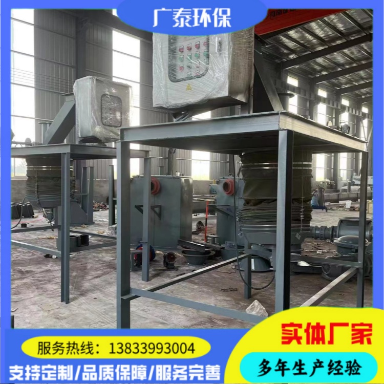 广泰环保 散装机 库下自动装车装置 干灰散装机 水泥厂专用散装机厂家