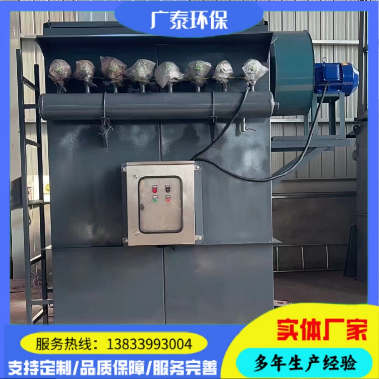 单机仓顶除尘器 水泥仓锅炉布袋除尘设备 中央收尘设备 生产厂家