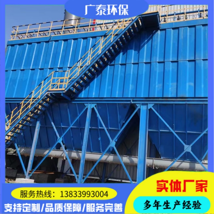 脉冲除尘器 车间粉尘处理设备 高温除尘布袋粉尘收集环保设备