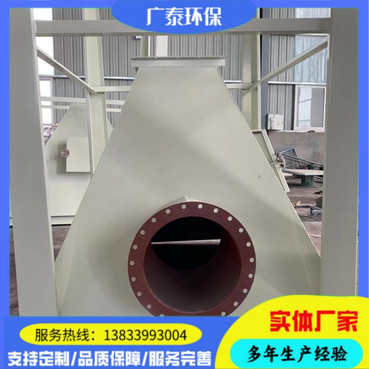 工业粉尘脉冲除尘器 高温除尘布袋 水泥罐仓顶除尘器 广泰环保