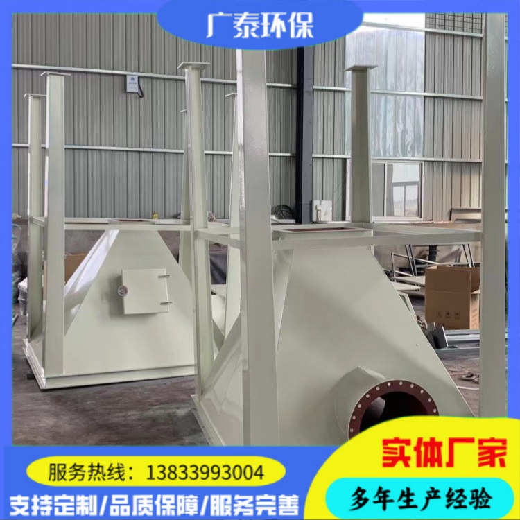 HMC脉冲除尘器 仓顶粉尘处理设备 小型锅炉布袋收尘器 规格齐全