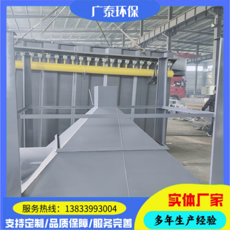 广泰 支持定制陶瓷多管除尘器  耐高温除尘布袋 塑料颗粒扩散式分离器