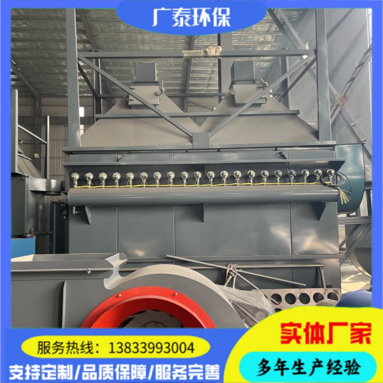工业车间环保设备 除尘骨架旋风除尘器布袋除尘器 广泰环保现场测量