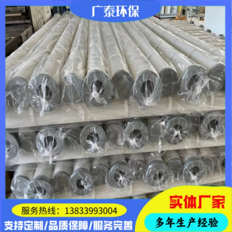 广泰 塑料颗粒扩散式分离器 陶瓷多管除尘器 除尘布袋粉尘治理设备