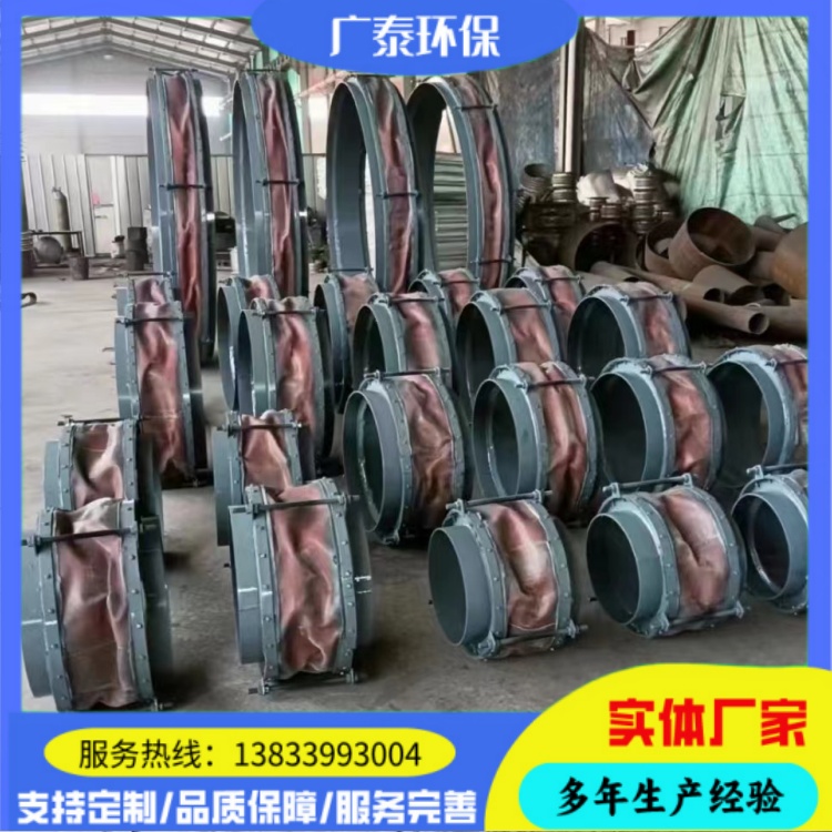 广泰环保 非金属补偿器 蒙皮补偿器膨胀节 耐高温烟道 实体厂家