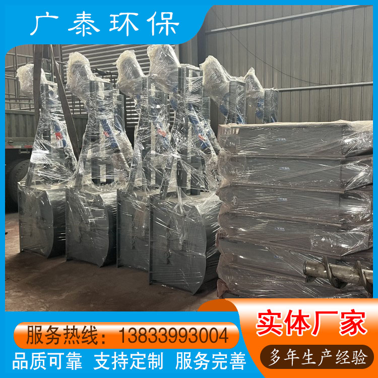 腭式阀 仓底卸料阀 不锈钢电动扇形阀卸料装置 鄂式卸灰阀厂家生产