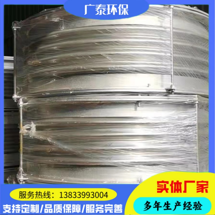 广泰 304不锈钢波纹管补偿器 烟道通风软连接 金属管道伸缩膨胀节
