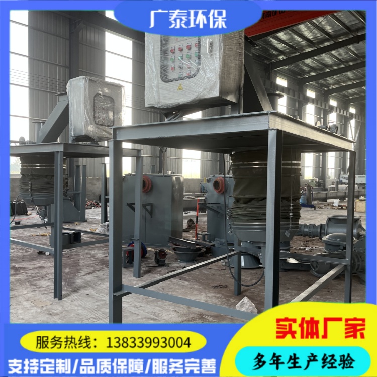 干灰水泥砂浆卸料机 伸缩布袋罐底散装机 无尘卸灰设备 生产厂家