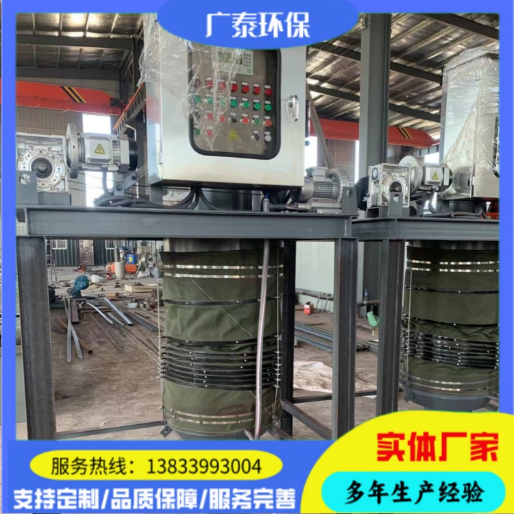 石子熟料干粉散装设备 无尘罐底散装机 布袋伸缩装车装船