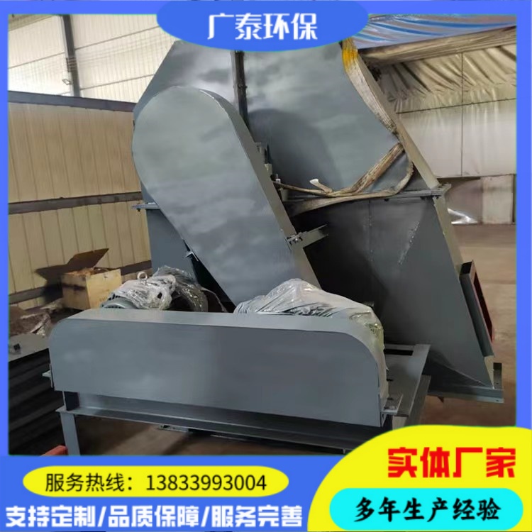 NE型板链式斗式提升机 提升机链条 适用于矿山建材行业 广泰