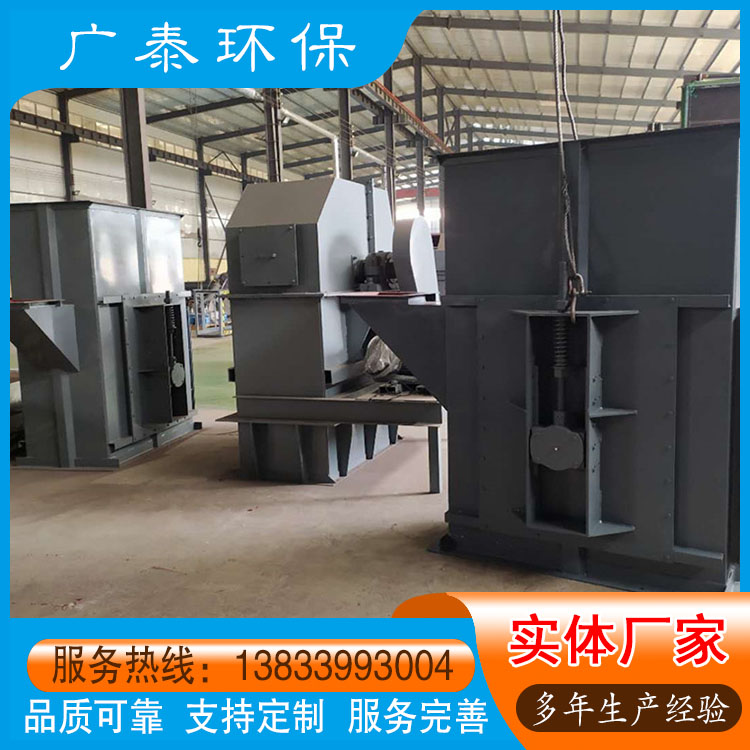 NE型板链式斗式提升机链条 多种规格 操作方便 不堵料