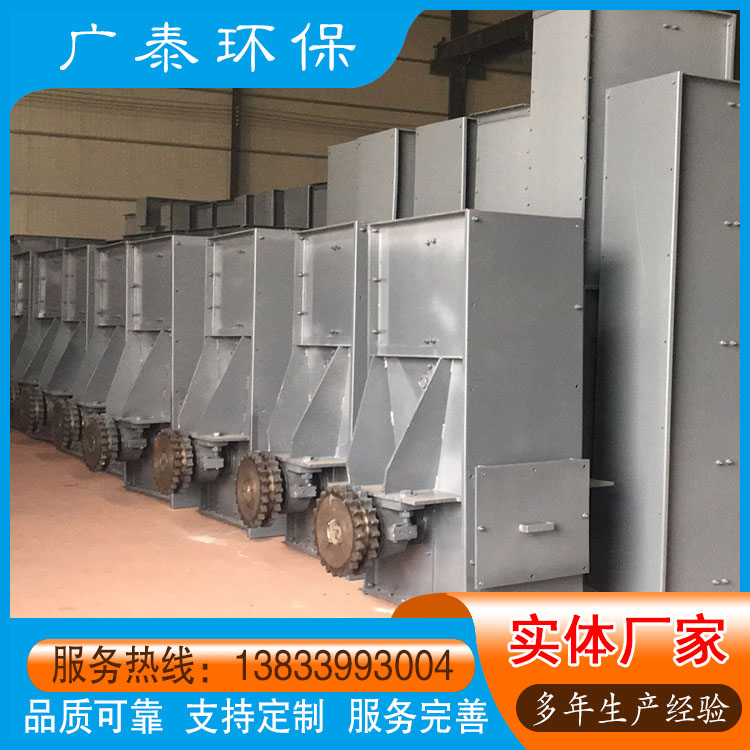 广泰供应FU链式输送机 刮板机链条 矿用粉煤灰输送设备