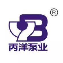 上海丙洋泵业集团有限公司