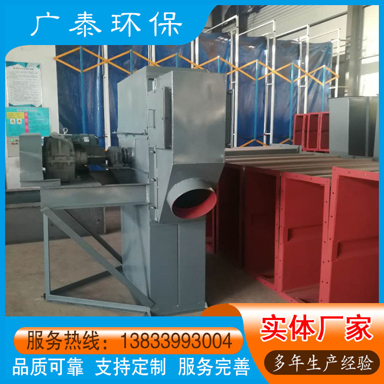 NE型板链式斗式提升机 板链提升机链条 矿用提升设备 广泰