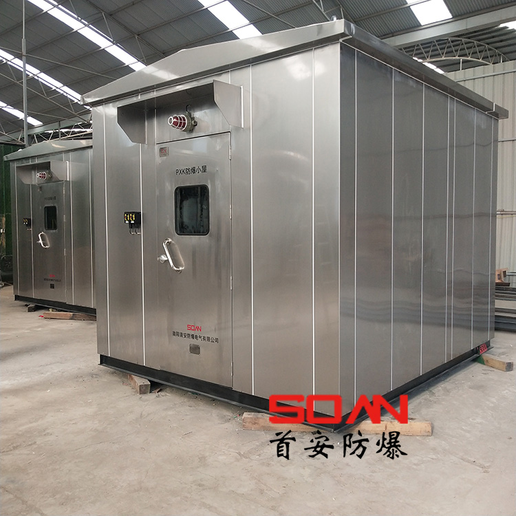 首安防爆小屋 在线气相色谱分析仪小屋 远程智能监控分析小屋