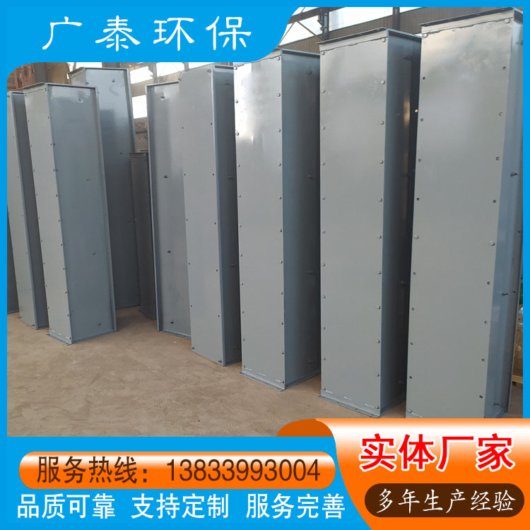 矿用刮板输送机 粉煤灰水平式输送设备 刮板机链条 厂家定做