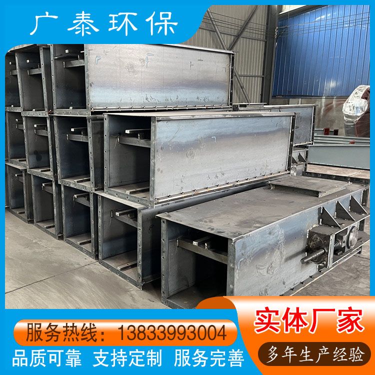 链式刮板输送机上料机FU型 板链刮板机链条 碳钢水平式输送机