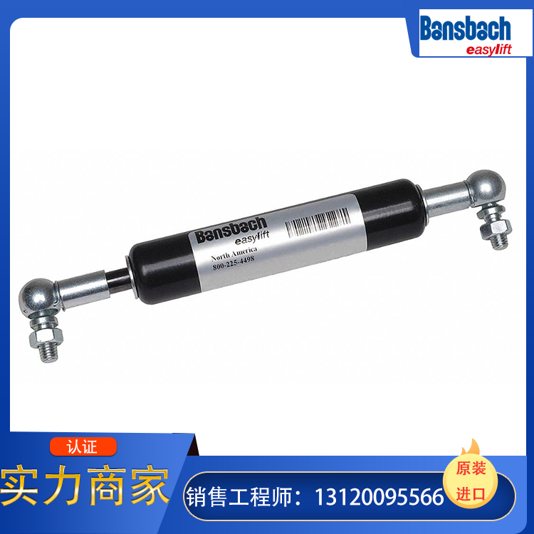 bansbach样册提供，bansbach选型样本免费提供