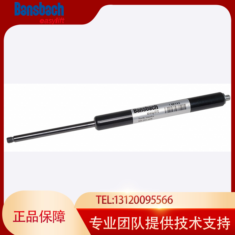 正品bansbach优势提供，开具增值税专用发票