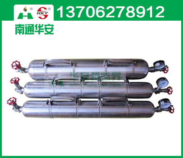 液化石油气采样器 - 液化石油气采样钢瓶 - 石油类采样器 - 南通华安