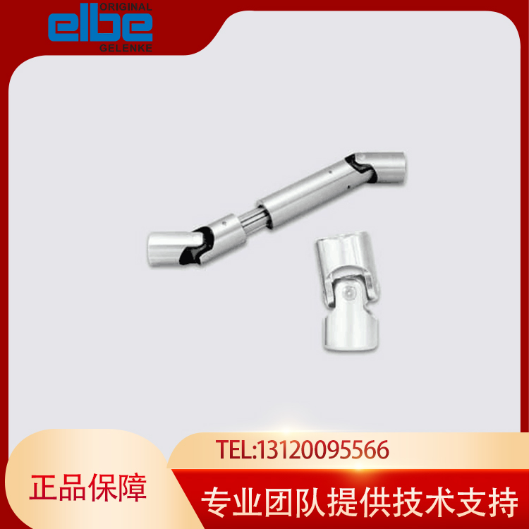 ELSO ELBE专业工程师选型，ELSO ELBE技术支持